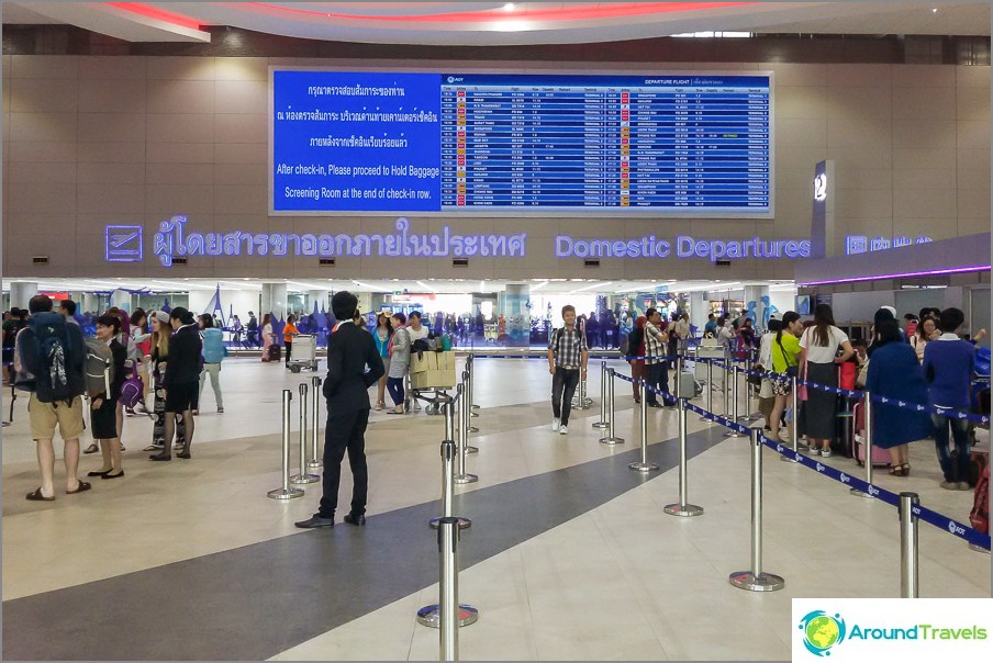 Don Muang repülőtér, indulási terület, belföldi terminál