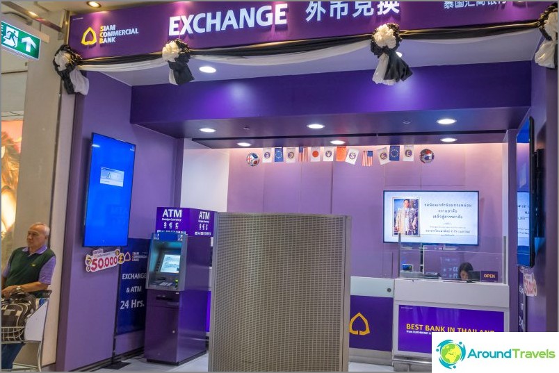 Foreign exchange ATM in the transit area of ​​Suvarnabhumi airport