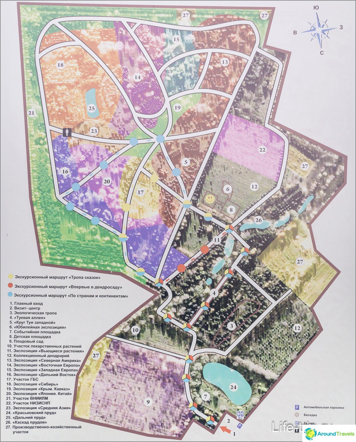 Kaart van het arboretum met zones (klikbaar)