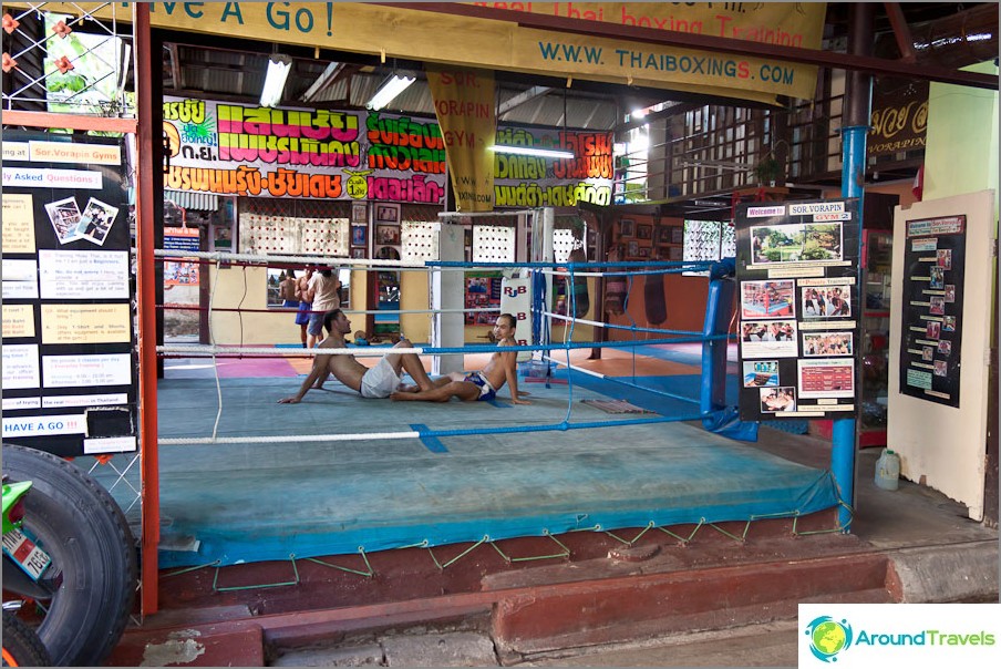 Thai boxing section