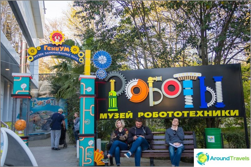 Riviera park i Sochi - foton, attraktioner, karta