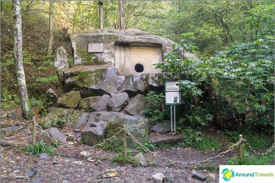 Volkonsky dolmen