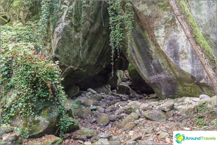 Scala Dois irmãos