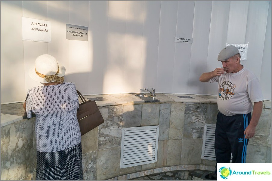 Pump room with Anapa mineral water