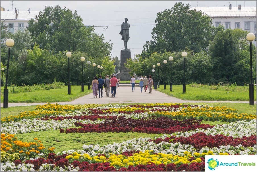 Gorky Square