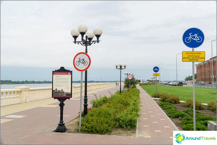 Cycle paths on the Nizhne-Volzhskaya embankment