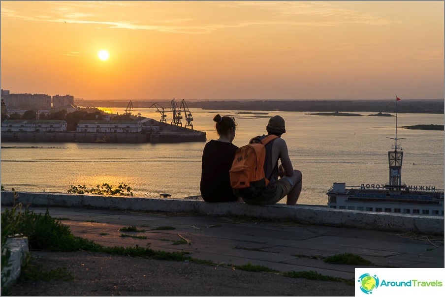 Quoi d'autre est nécessaire pour la vie, s'il y a une si belle vue