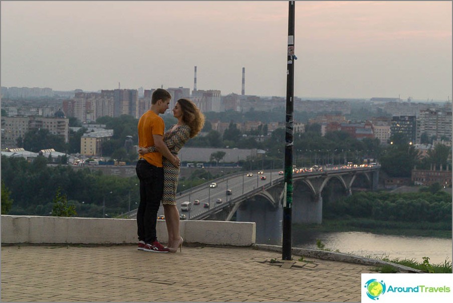 Nizhny Novgorod romántico