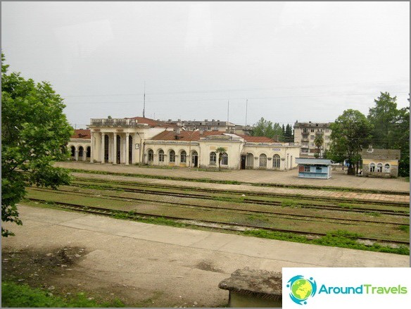 Abkhazia. Railway station.