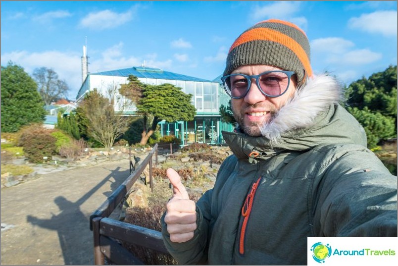 สวนพฤกษศาสตร์ Liberec - ความงามทุกสภาพอากาศ