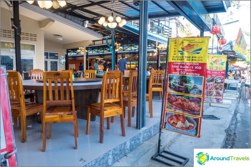 Phuket Deniz Ürünleri Pazarı - Yemek