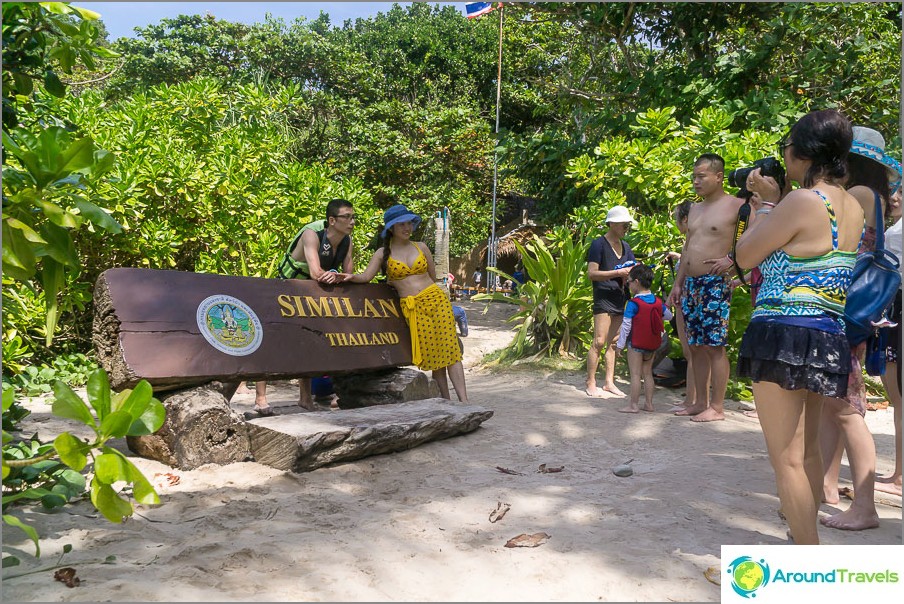 Similan islands