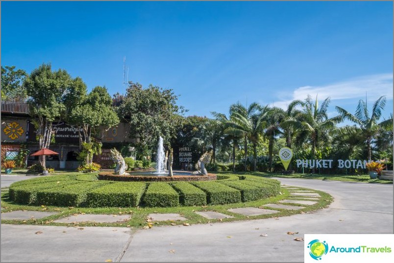 The area in front of the entrance and ticket offices of Phuket Botanic Garden