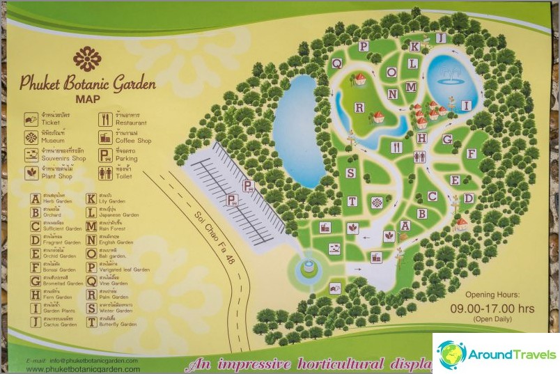 Giardino botanico di Phuket - per gli amanti delle piante e dei selfie