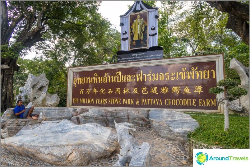 Krokodília farma Pattaya a Millstone Stones Park - Moje dojmy