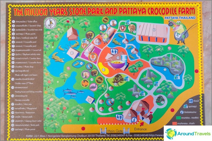 Park map