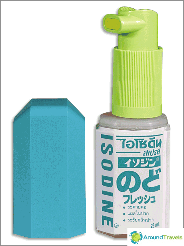 Isodine spray - Gargle spray