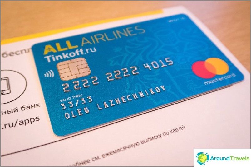 Мій відгук про карту Тінькофф AllAirlines