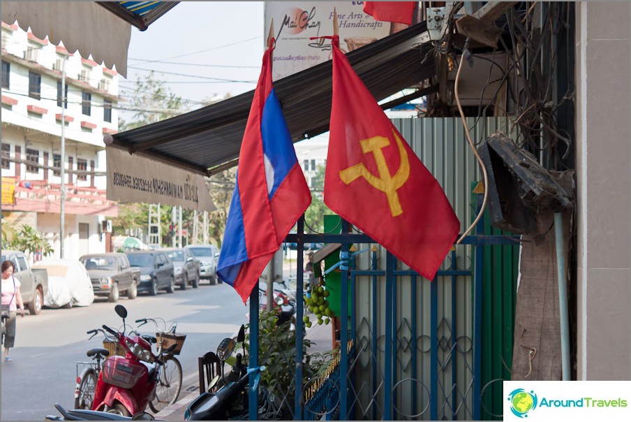 Communist flags in all the streets of Vientiane