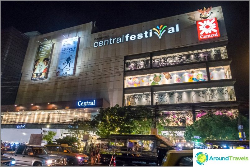 Central Festival Shopping Center