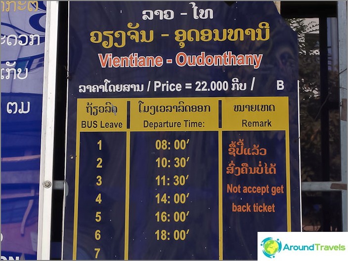 Busplan Vientiane - Udontani