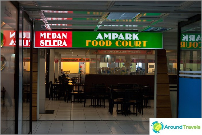 Food Court at Ampang Park Mall