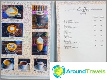 3 ร้านกาแฟแมวในเชียงใหม่ - บรรยากาศแมวพี่น้องแมวสถานีแมว