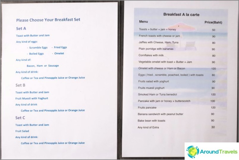 Breakfast menu