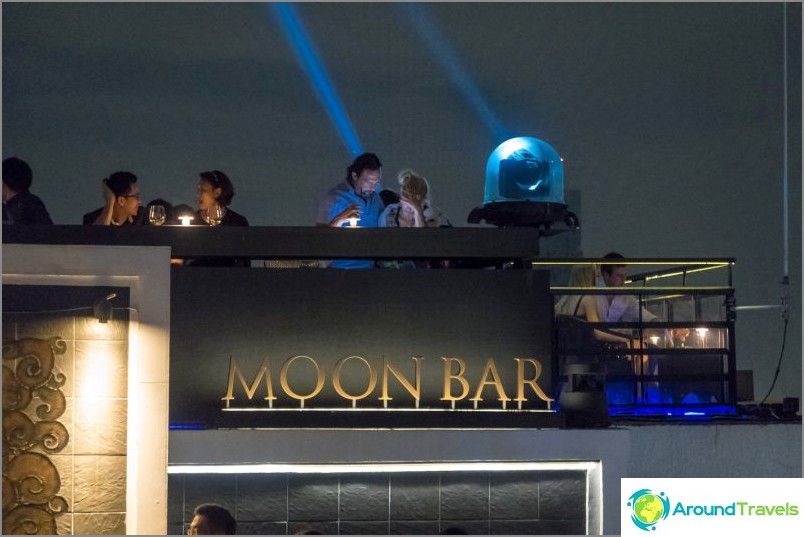 Vertigo Moon bar