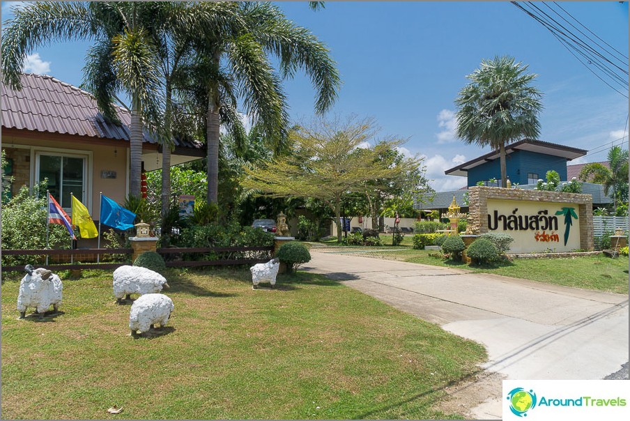 View from the road, entrance to the hotel