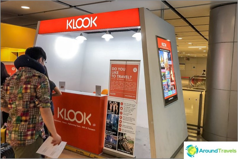 The Klook kiosk looks like this (Photo by Mikhail Schwartz venagid.ru)