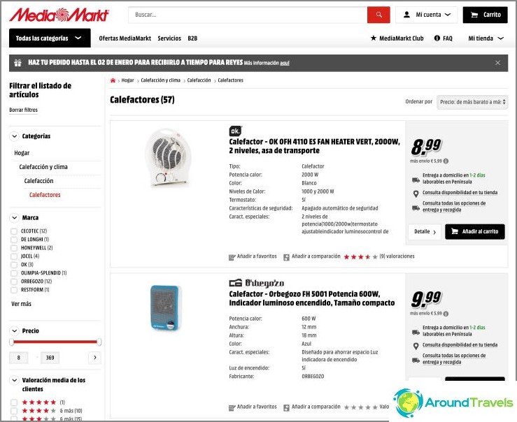 Price in MediaMarkt starts from 14 euros with delivery