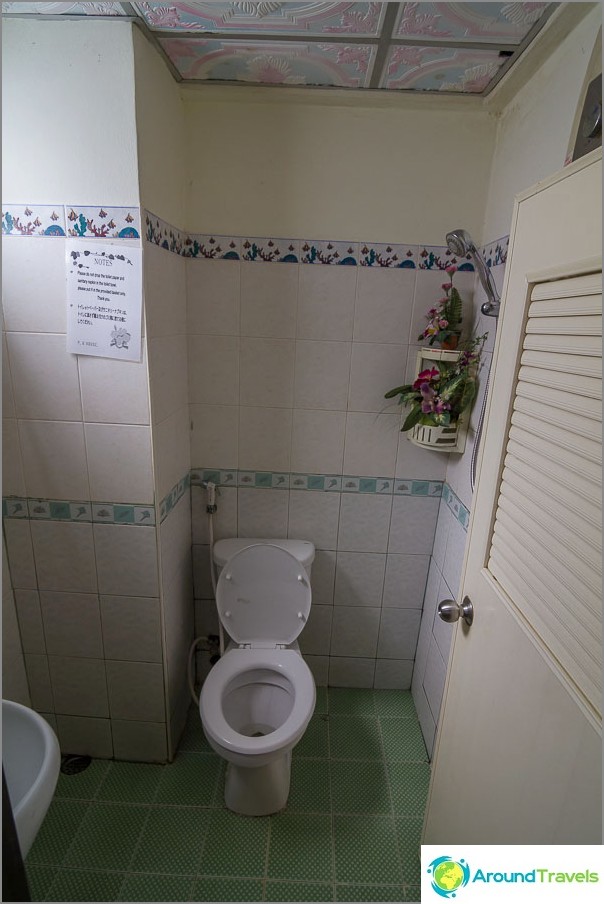 Typical bathroom