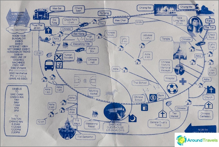 Vous recevrez une carte appelée ablation du cerveau