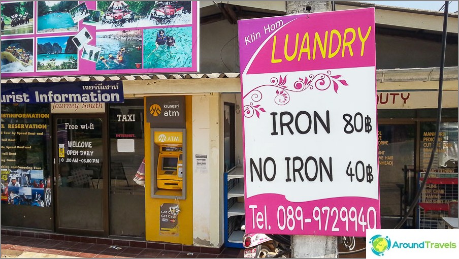 I couldn't find any washing machines, but the laundry costs so much