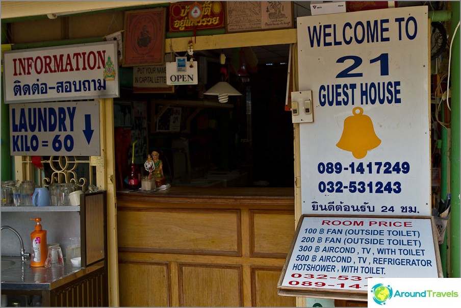 Guesthouse where prices from 100 start at all