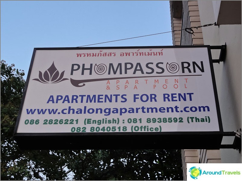 Chalong apartament