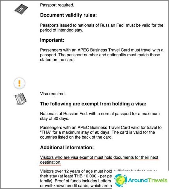 Old Timatic rules requiring a return ticket