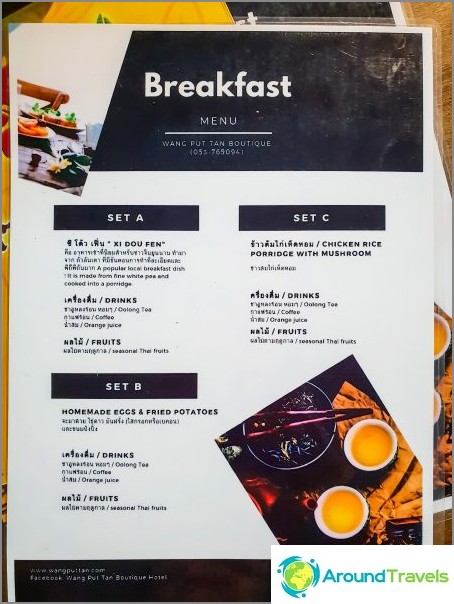 Menu with breakfast options