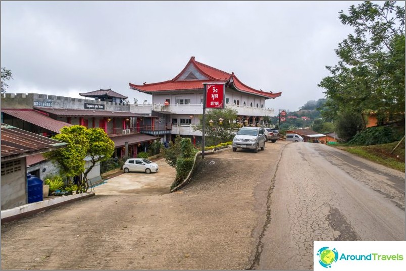 On the left is the hotel building and on the right is the hotel restaurant.