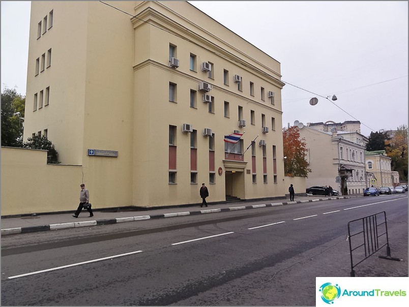 Консулство на Тайланд в Москва