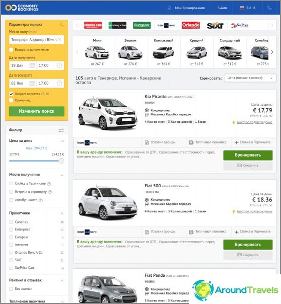 Economybookings prices start at € 18, but this is Interrent