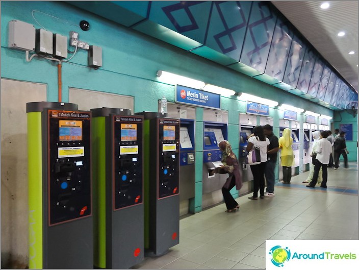 Various ticket vending machines