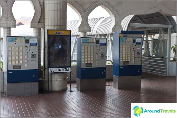 Biljettmaskiner på KTM Komuter Station