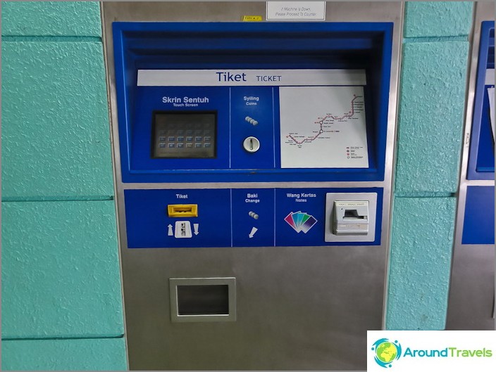 Ticket vending machine, LRT Metro in Kuala Lumpur