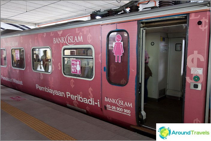 Pink KTM Komuter Wagon para damas musulmanas