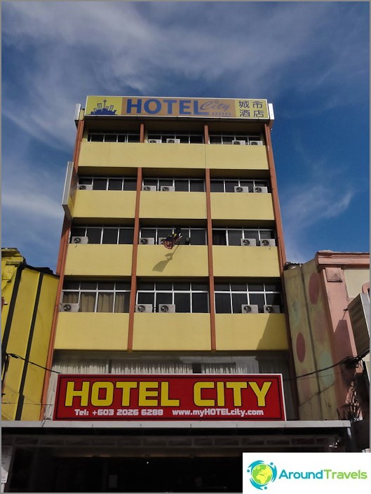 City Hotel