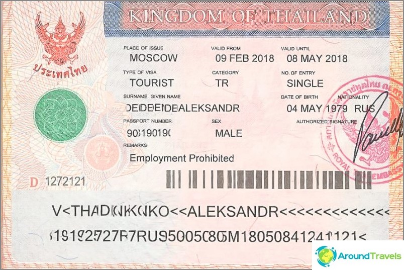 Thai visa obtained in Moscow