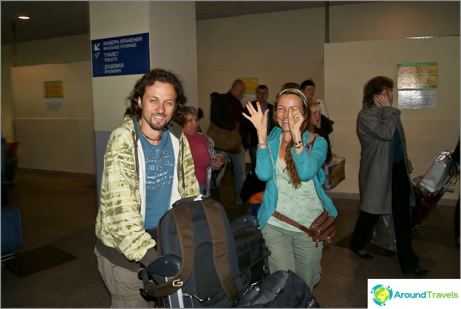 Op Domodedovo Airport na een uur wachten