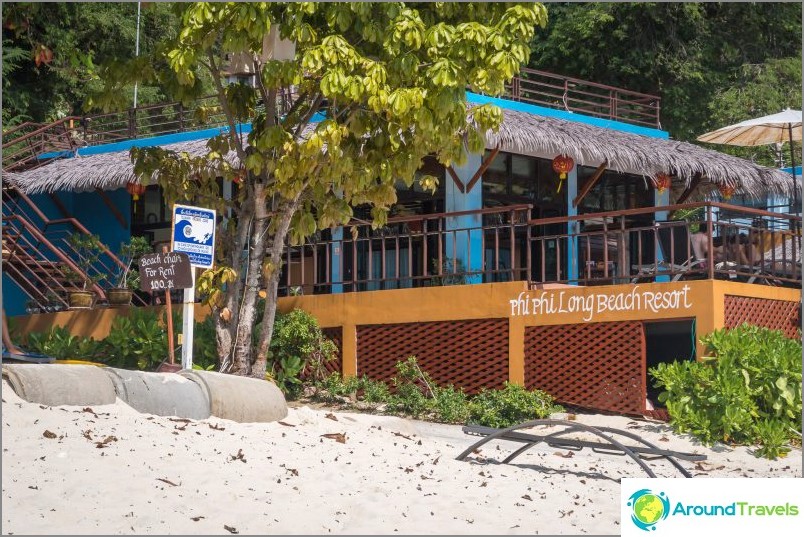 Long Beach ved Phi Phi Don - en standard turiststrand